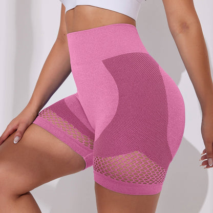 Seamless Ripped Hip Lifting Yoga Shorts